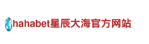 6566体育清洁环保公司-专业环保，保城市清洁